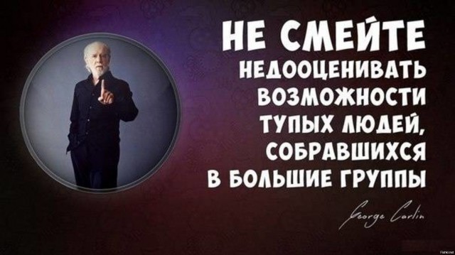 В Совете Европы потребовали от России объяснений из-за незаконных акций