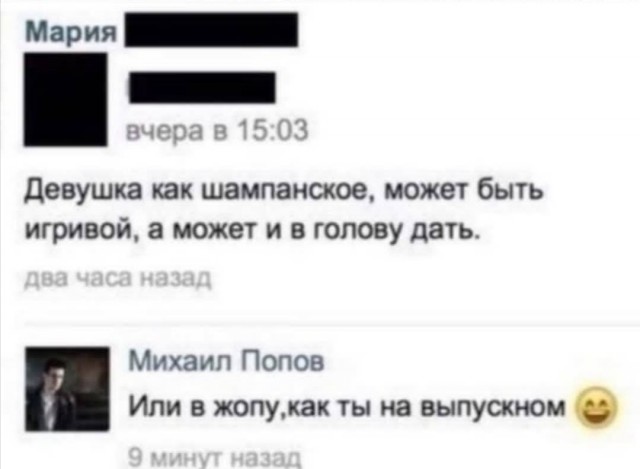Бредзона 27.02.21