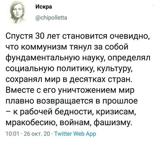 Антуражненько