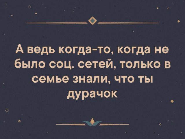 Россия 24 предлагает запретить владеть оружием нищебродам
