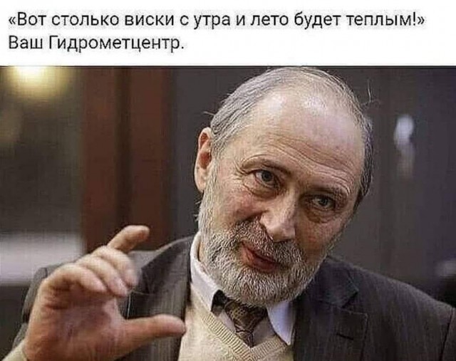 Пьятничные картинки 04.06.2021