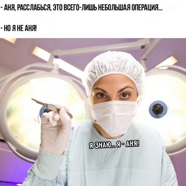 Весёлый полтишок 21.06.2021