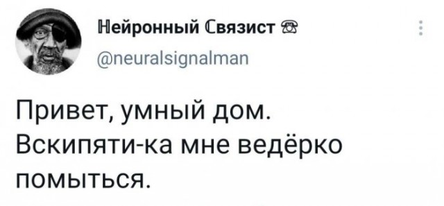 Всякие разные картинки 019