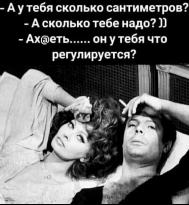 Турецкой модели грозит тюрьма за фото в музее секса в Амстердаме