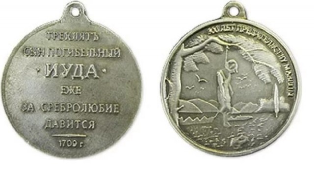 Заслуженные
