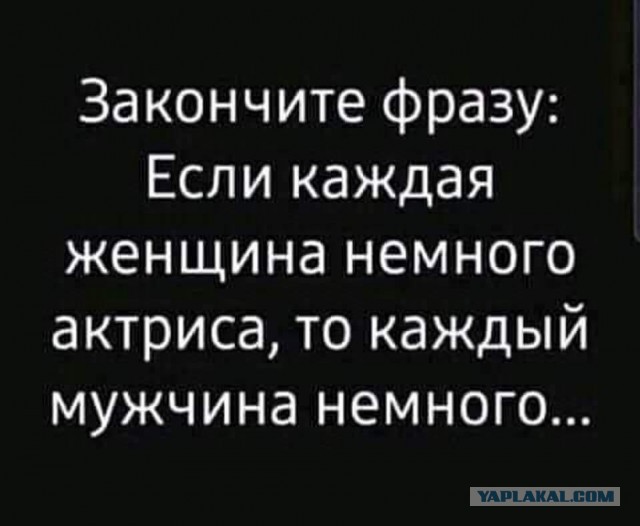 Так себе картинки 17.10.21