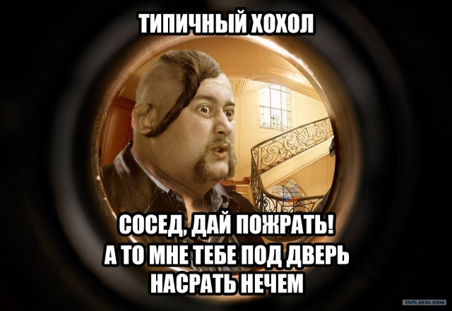 А вы готовы вернуть Крым и доллар по 30 руб?