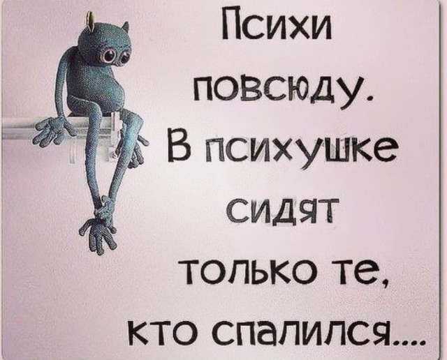 Помощник дежурного в ФСБ по Новосибирской области принимает жалобу на полосы от самолетов в небе
