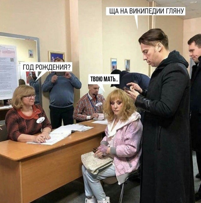 Всякой Хни вам в ленту, дорогие деграданты...