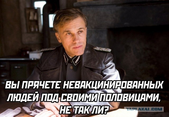 Снова медсестра, снова обращение