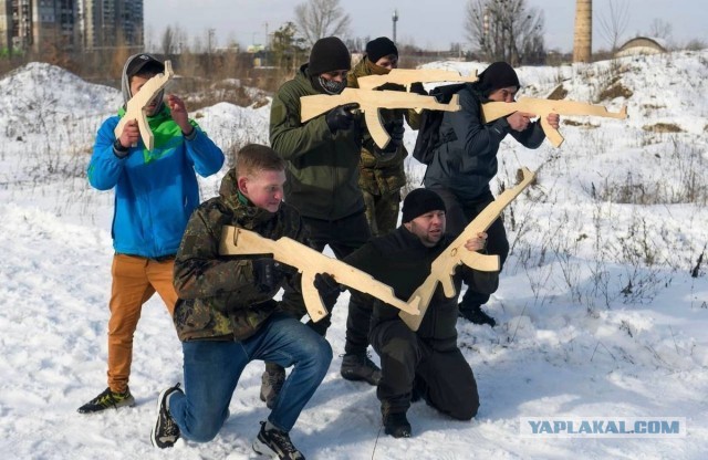 План на 16 февраля