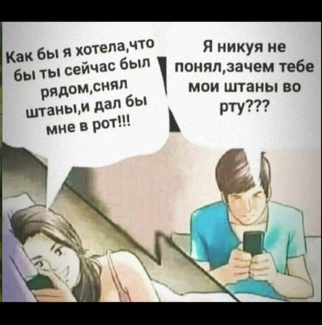 Просто фото