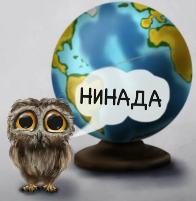 Пандемия. Коронавирус. Россия и мир. Часть 30.
