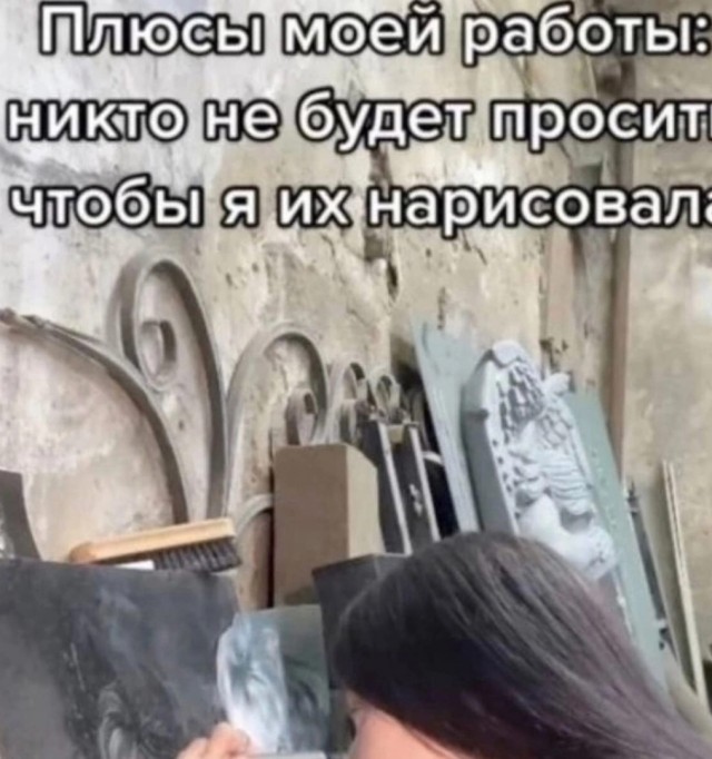 Чуток картинок 07.03.22