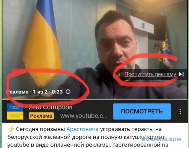 Ютуб скоро всё? Роскомнадзор: действия администрации YouTube носят «террористический характер»
