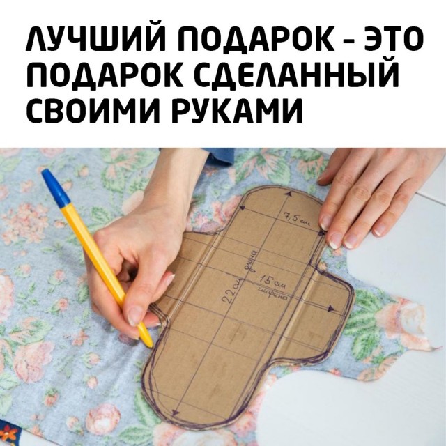 Просто поржать