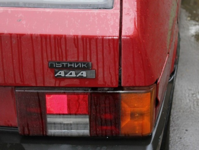 Давно само сюда просилось