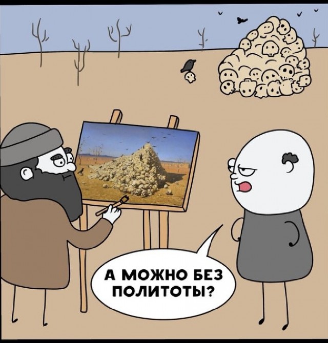 Картинки для настроения с надписями и без