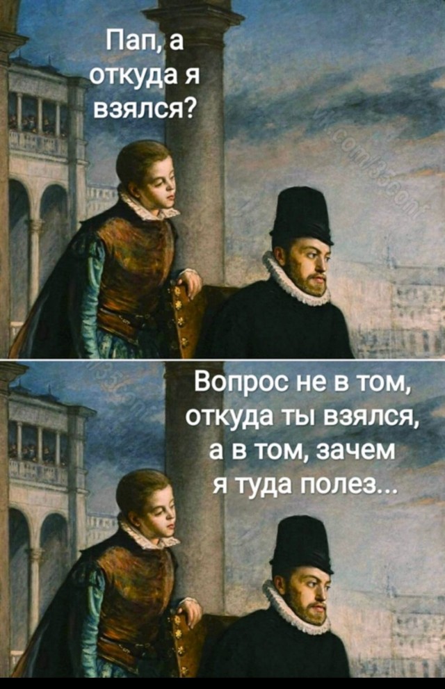 Баянисто-небаянистый юмор 21.04.22