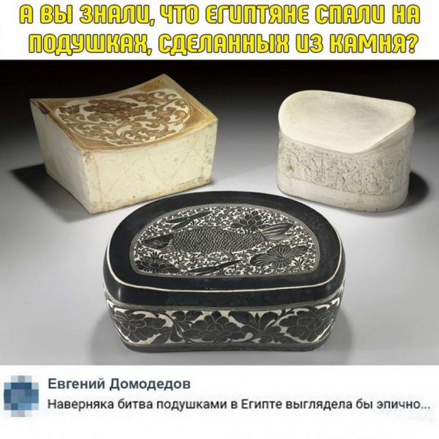 50 оттенков серого. Vol.4  Или самосвал баянов