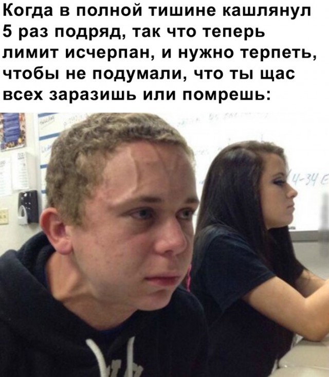 Весёлый полтишок 26.04.22