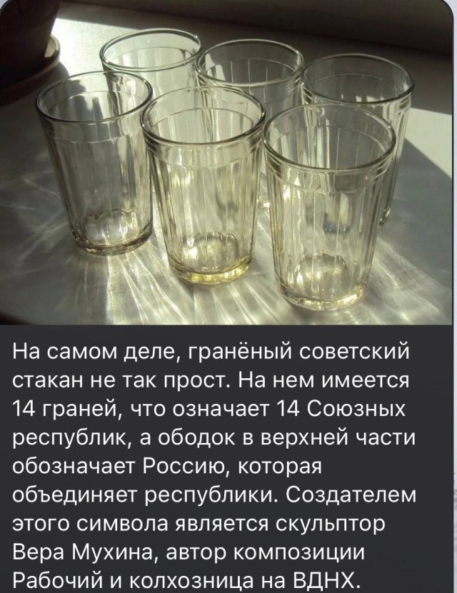 Пандемия. Коронавирус и съехавшие крыши. Россия и мир. Часть 34.