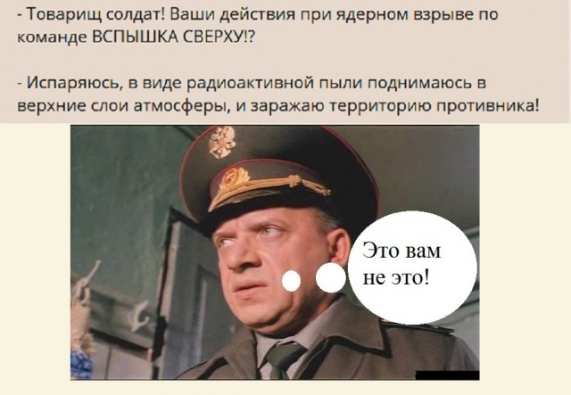 Картинки с надписями и всякие жизненные фразы 26.05.2022