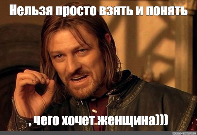 В продолжение поста "А действительно, зачем замуж после 35?"
