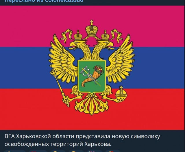 Пандемия съехавших крыш. Разновидности болезни. Россия и мир. Часть 36