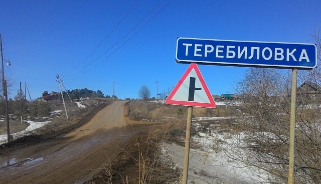 Что не так с женщинами после 40 лет?