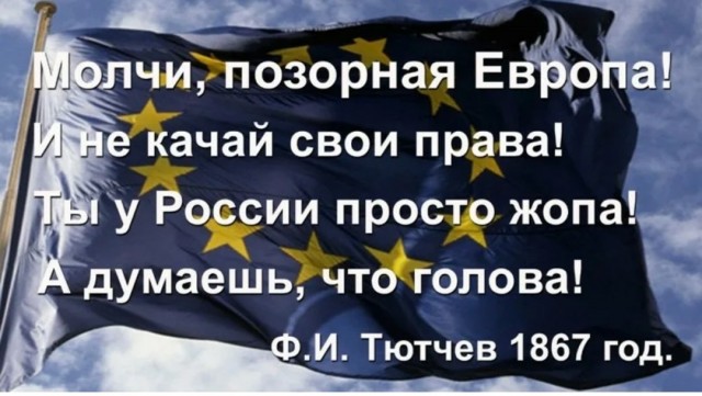 История циклична?