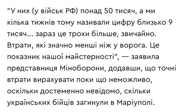 ⚡️ВСУ прорвались в районе Ставков и отрезают Дробышево