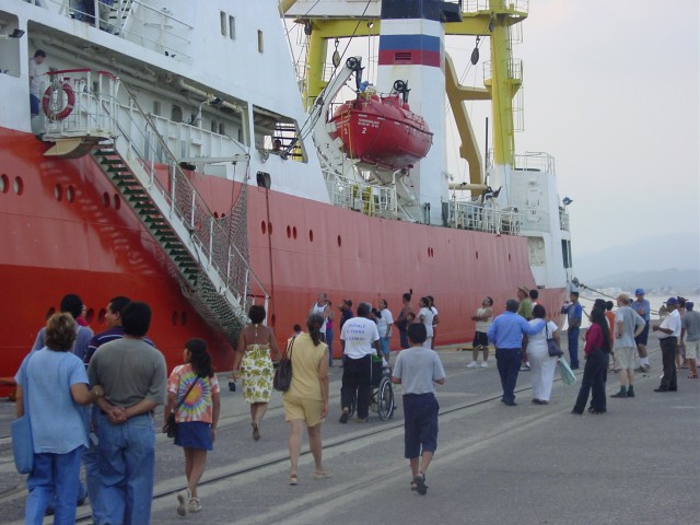 Поездка в Мексику (за деньги)