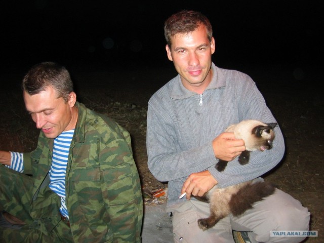 Хороший отдых