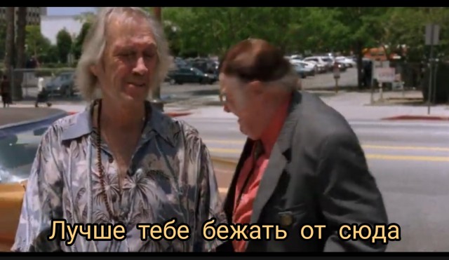 Здесь свободно...