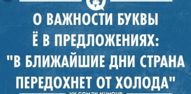 Просто начните и вам понравится