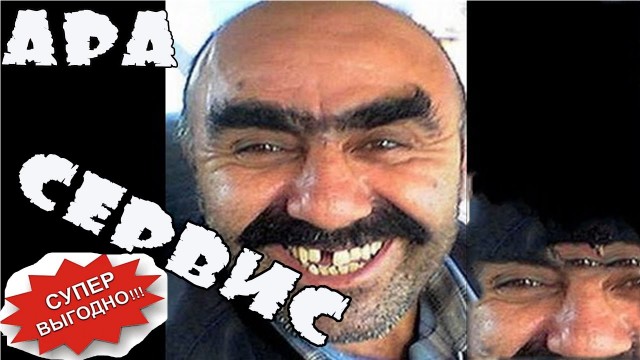 Владивосток: прошел дождик