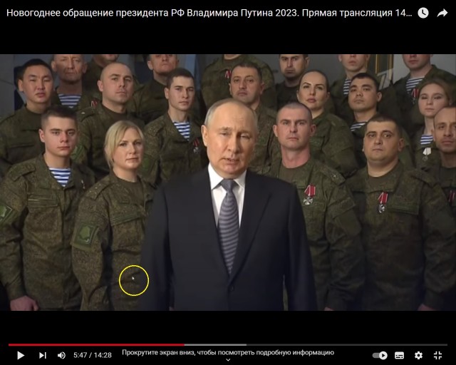 Путин выступил с новогодним обращением к россиянам на фоне военных