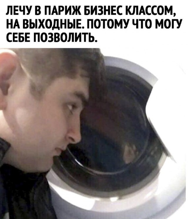 Немного картинок для настроения - 127