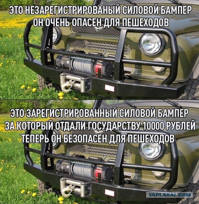 Кредиты и мошенники. Два акта ВС РФ, которые могут изменить судебную практику