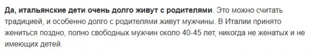 Простые желания