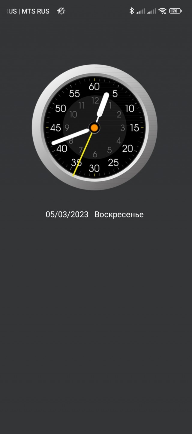 У кого какие обои на телефоне