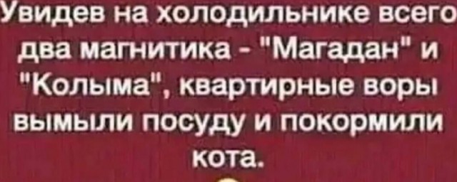 Немного картинок для настроения - 151