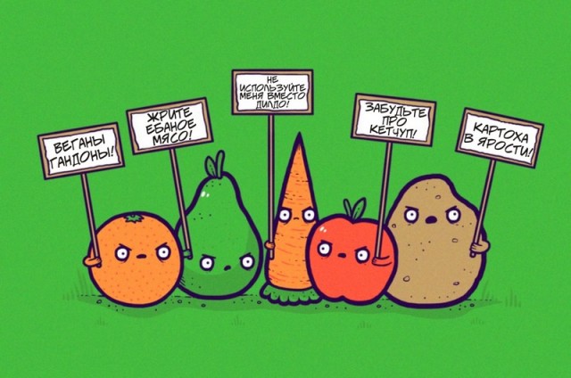 Такая история!