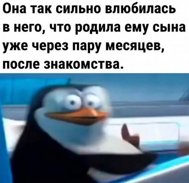Пятница. И немного слегка пошлых картинок с надписями и без 16+ (07.04)
