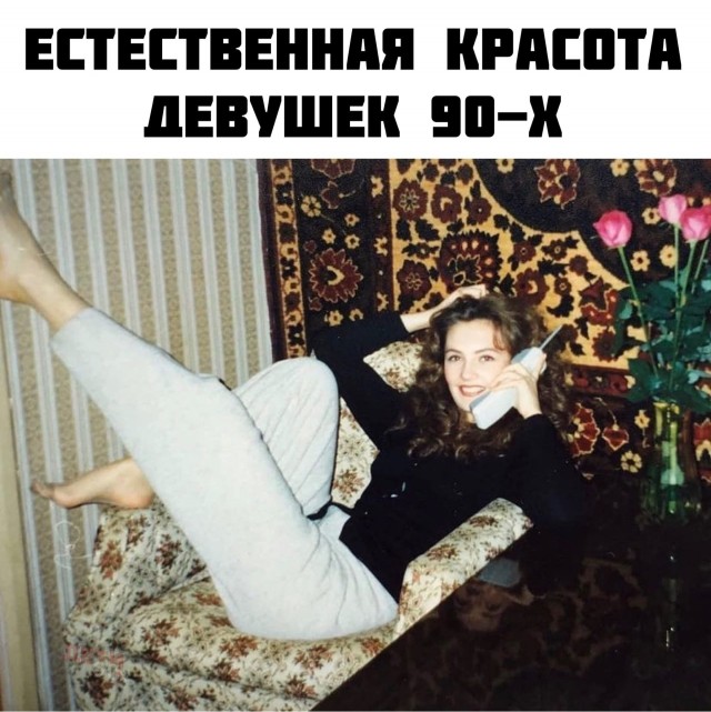 Картинки, с которыми связана ваша жизнь