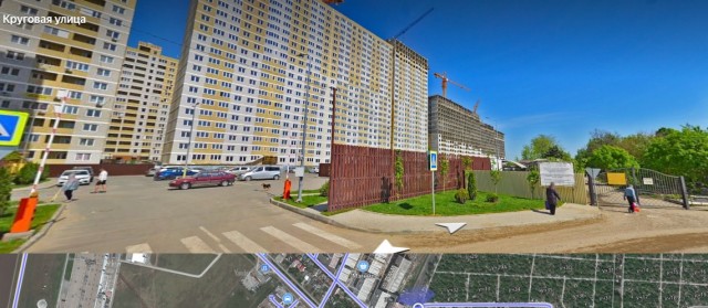 Зато соседи тихие