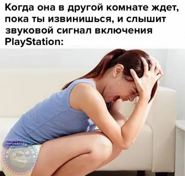 Картинки и мемы, это май-чародей всяко разно - 177