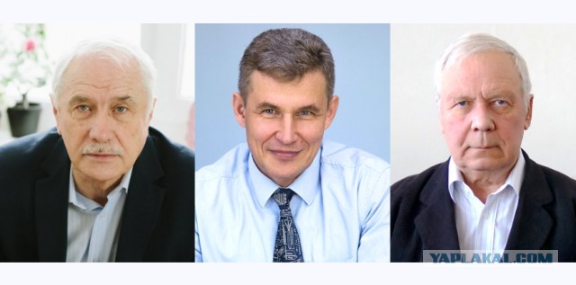 Открытое письмо