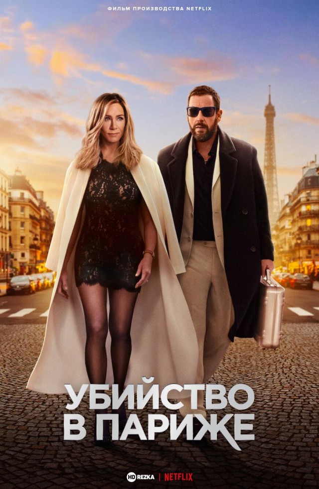 Фильмы, которые стоит смотреть, смотрим сами и советуем другим